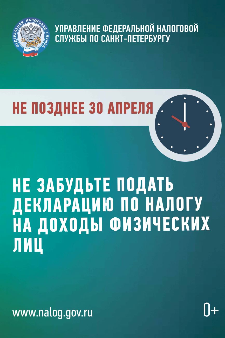 jpg