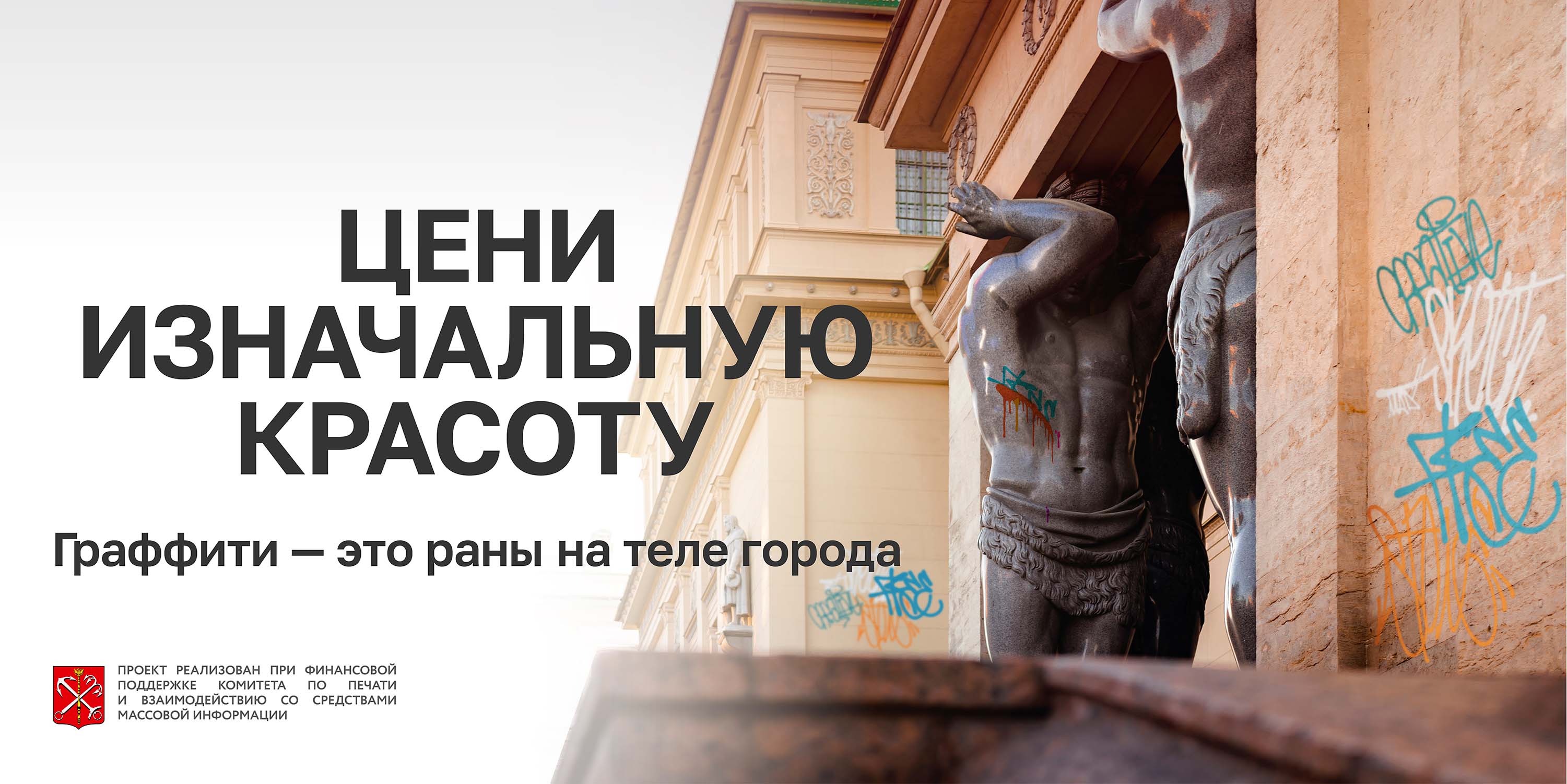 на сайт гориз.рис