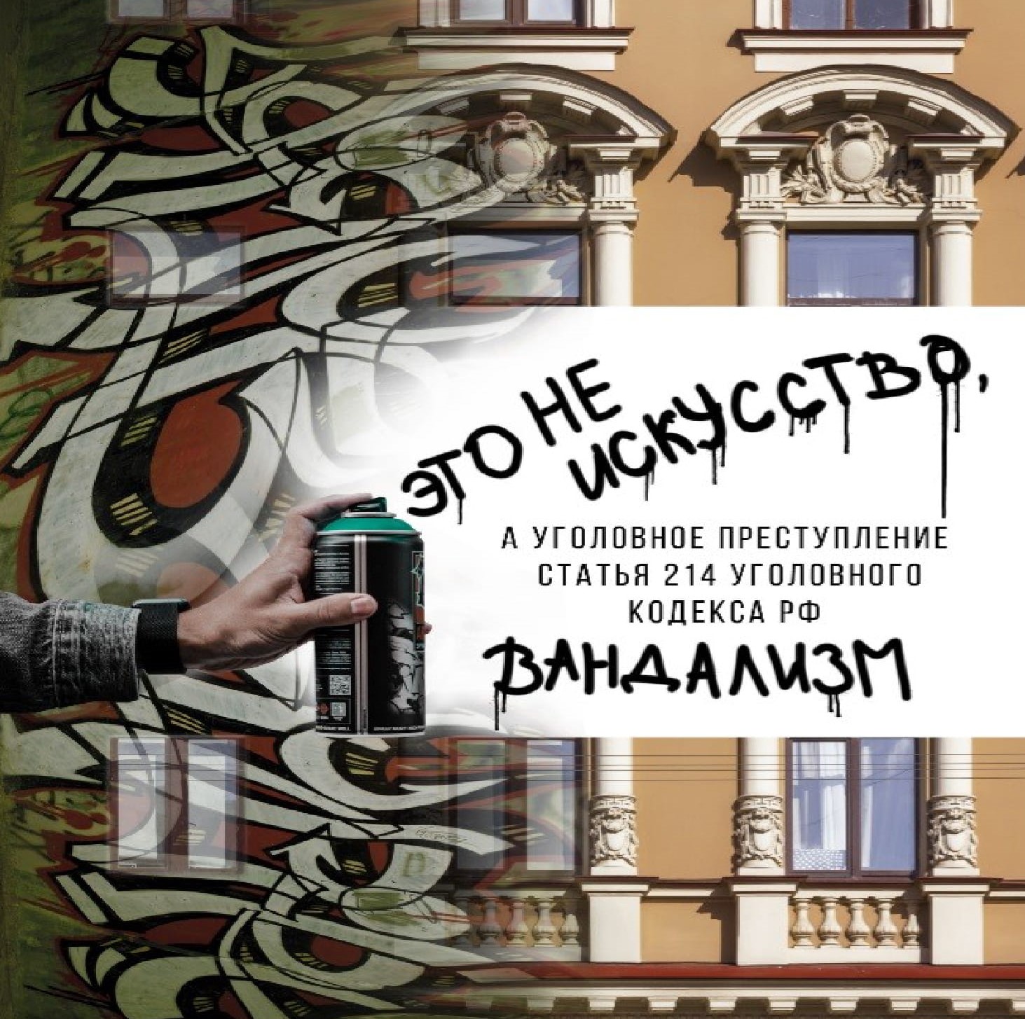 рисунок на сайт 1