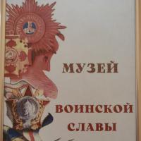 1. заставка для галереи