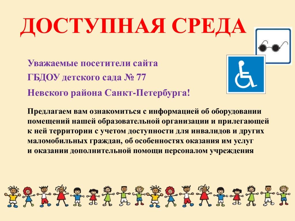 b94399c86493b02209df59a679000d6f 0