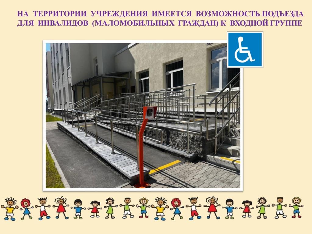 b94399c86493b02209df59a679000d6f 2