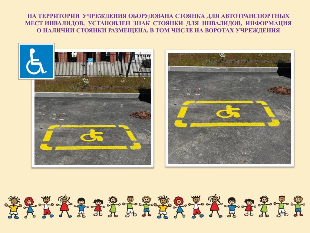 b94399c86493b02209df59a679000d6f 3