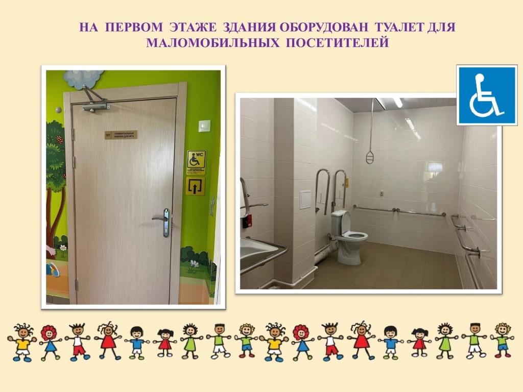 b94399c86493b02209df59a679000d6f 6