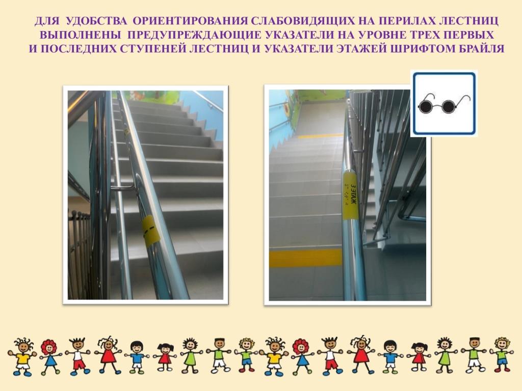 b94399c86493b02209df59a679000d6f 9