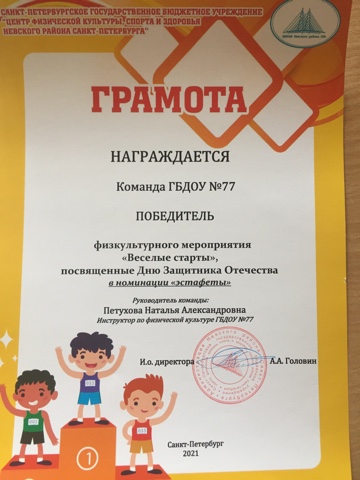 рис3